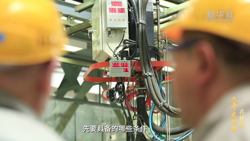 成都技术外包开发团队：如何精准寻找到合适合作伙伴**